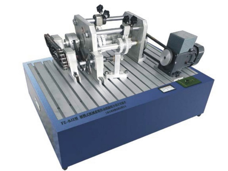 FZ-BJZ型 便攜式機械系統(tǒng)傳動創(chuàng)新組合設計實驗臺