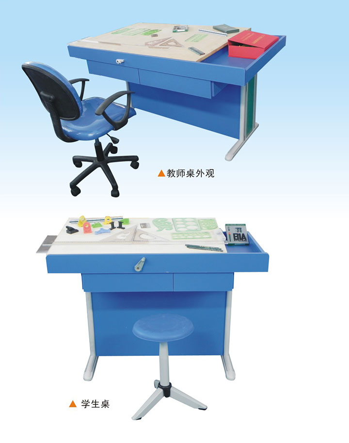 FZ-XKⅢ豪華型 工程制圖實訓成套設備（鋼木結構）