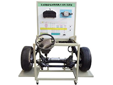 DYQC-14比亞迪秦電動轉(zhuǎn)向助力EPS實訓臺