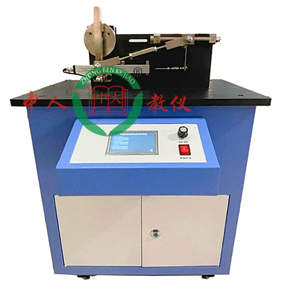 曲柄導桿滑塊機構(gòu)動態(tài)測試實訓裝置,電子技術實訓裝置