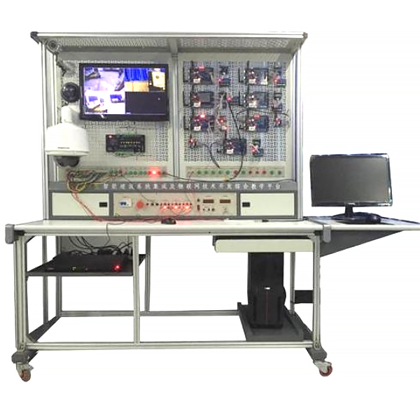 智能家居照明系統(tǒng)實驗臺,零件尺寸誤差測量實訓(xùn)裝置
