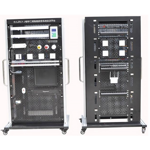 樓宇工程智能家居系統(tǒng)實訓(xùn)臺,變配電室值班電工技能實訓(xùn)臺