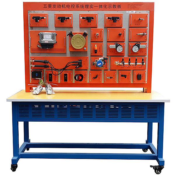 傳感器與執(zhí)行器示教實驗裝置,透明液壓推土機(jī)實訓(xùn)裝置