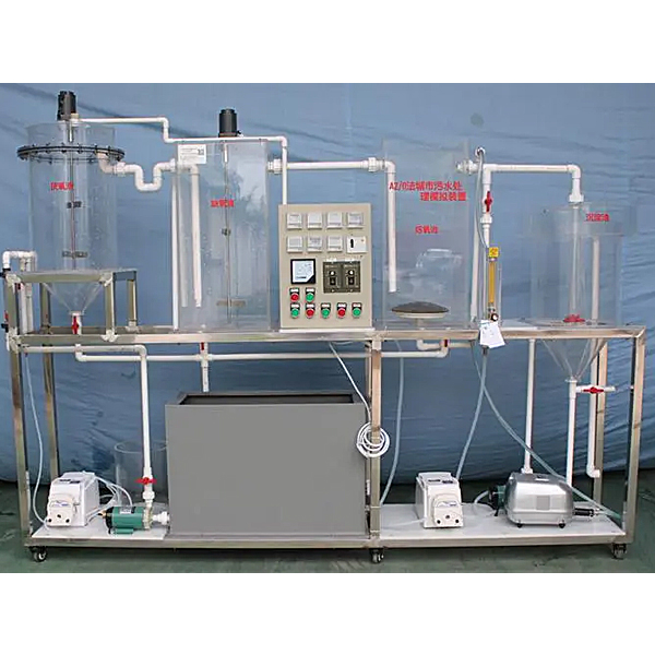 A2O法城市污水處理實訓裝置,流化床干燥單元實訓裝置
