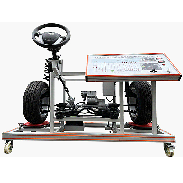 新能源汽車轉(zhuǎn)向?qū)嵱?xùn)臺,光伏發(fā)電實(shí)驗臺