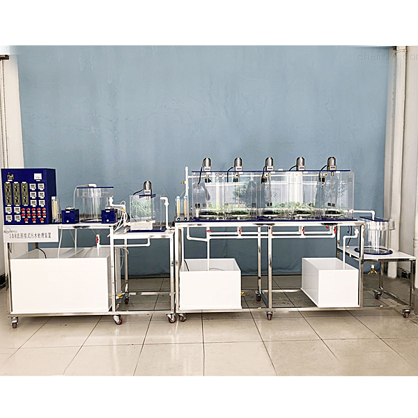 留貝克曝氣池處理實(shí)訓(xùn)臺,兩種槽輪機(jī)構(gòu)動態(tài)測試實(shí)驗(yàn)裝置