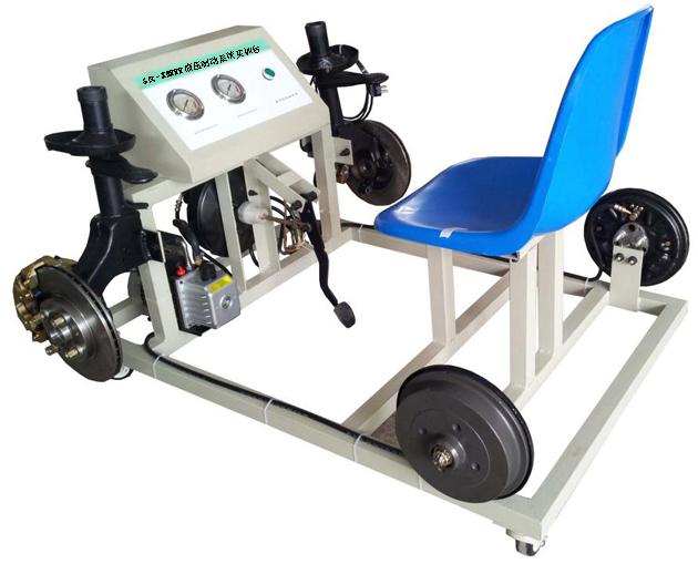 DYQC-91新能源汽車(chē)液壓制動(dòng)系統(tǒng)實(shí)訓(xùn)臺(tái)